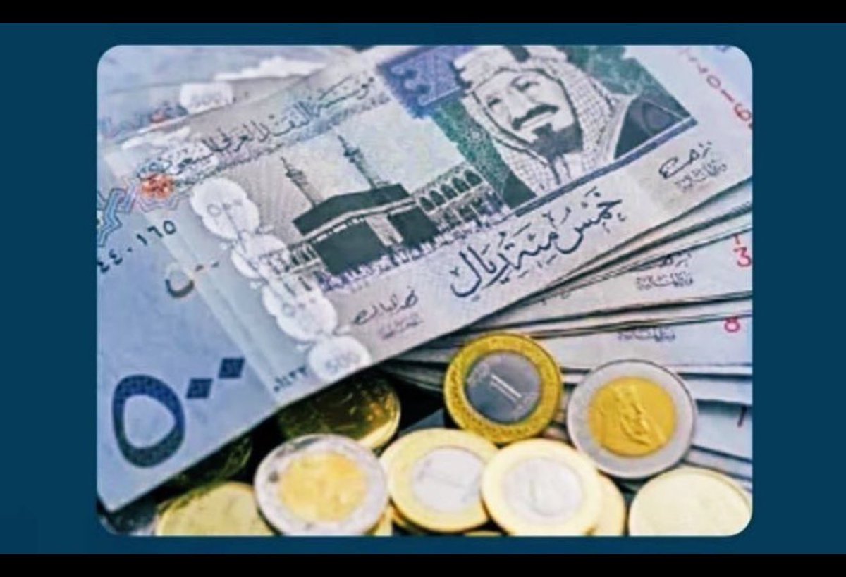 Hafizz800's tweet photo. #الضمان_الاجتماعي_المطور

الان بدا ايداع الضمان الاجتماعي 🛑🛑
ويستمر حتى مساء الغد.
 #الضمان_الاجتماعى_المطور 
#حساب_المواطن https://t.co/T9iKkF3u54