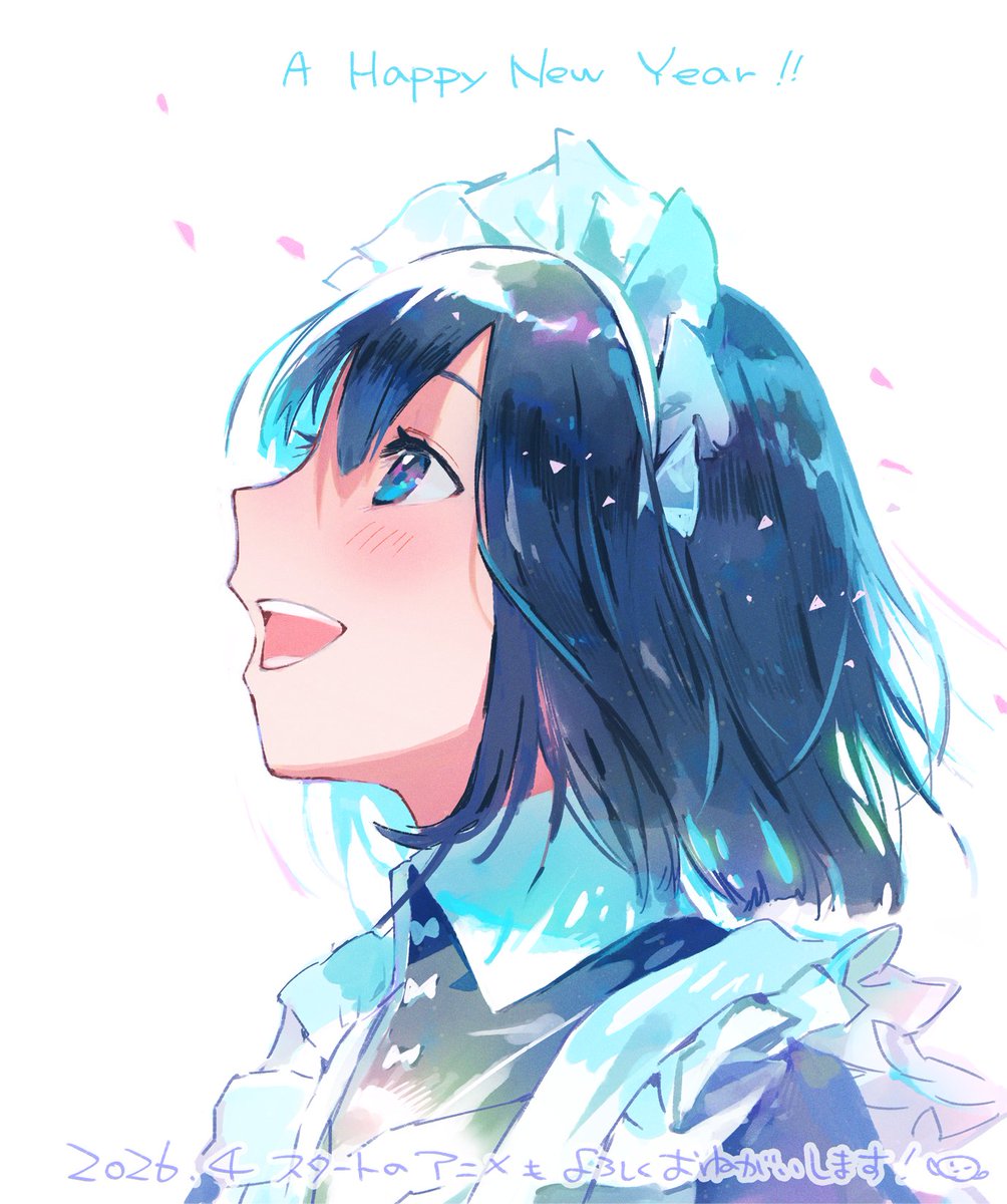 あさはら (@5656kitakita) / Posts / X