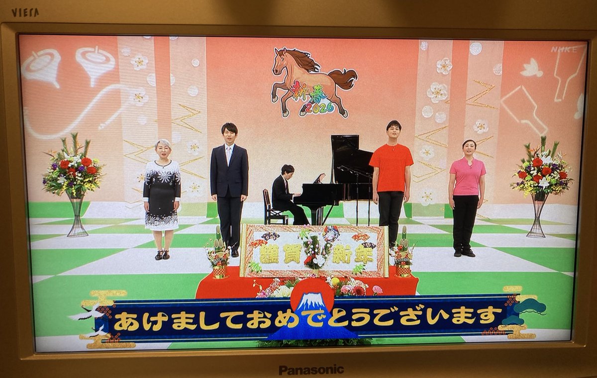 ききょう (@kikyou0413) / Posts / X