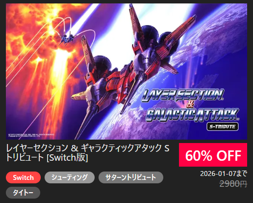 CITY CONNECTION tweet media