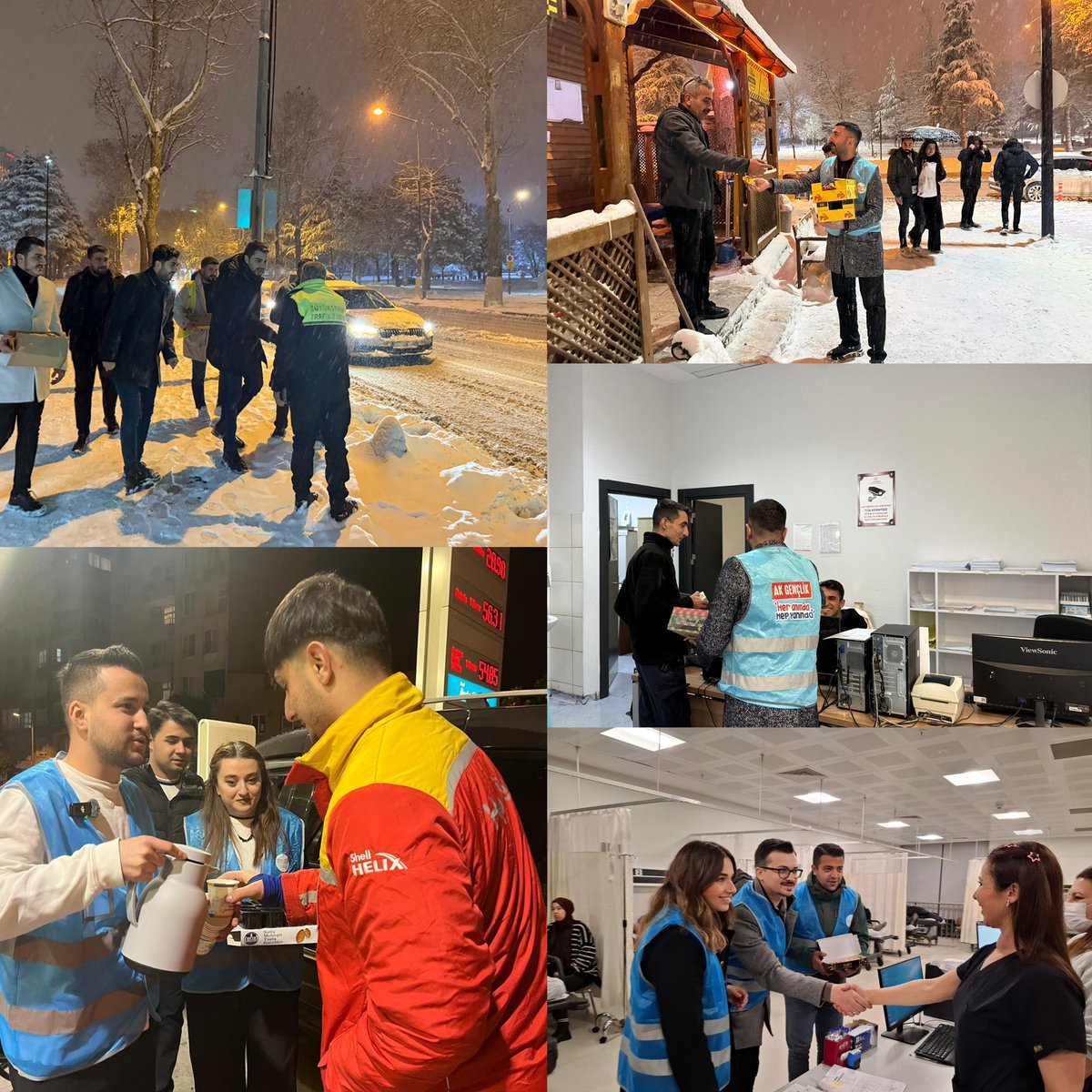 Yılın ilk dakikasından son dakikasına kadar hep sahadaydık.😎

AK Gençlerimiz; görevi başında olan emniyet mensuplarımıza, personellerimize, sağlık çalışanlarımıza ve tedavi gören hastalarımıza ikramda bulunarak yeni yıla sıcak bir tebessüm oldular.

Fedakarlığın ve emeğin olduğu