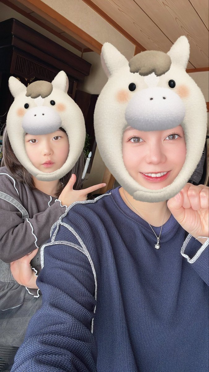 2026年🐴
あけまして
おめでとうございます🎊

馬ちゃん❤️

みなさんにとって
幸せな1年になりますよぉに🍒
今年もよろしくお願いします❣️

実家最高⭐️ゴロゴロ❤️

みんなはどんな1日にするぅ？