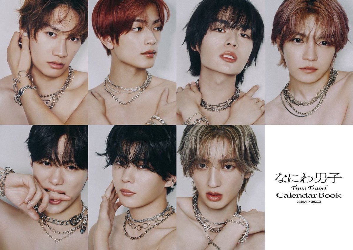 めろん。 (@melon728_) / Posts / X