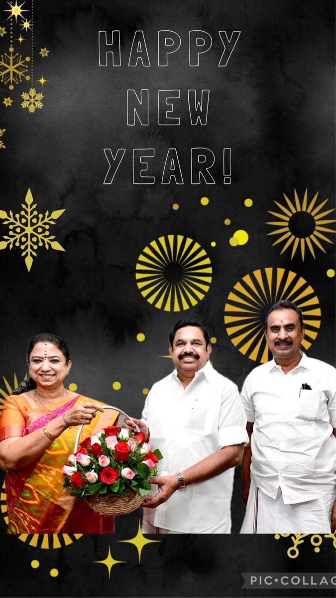 A S Maheswari AIADMK tweet media