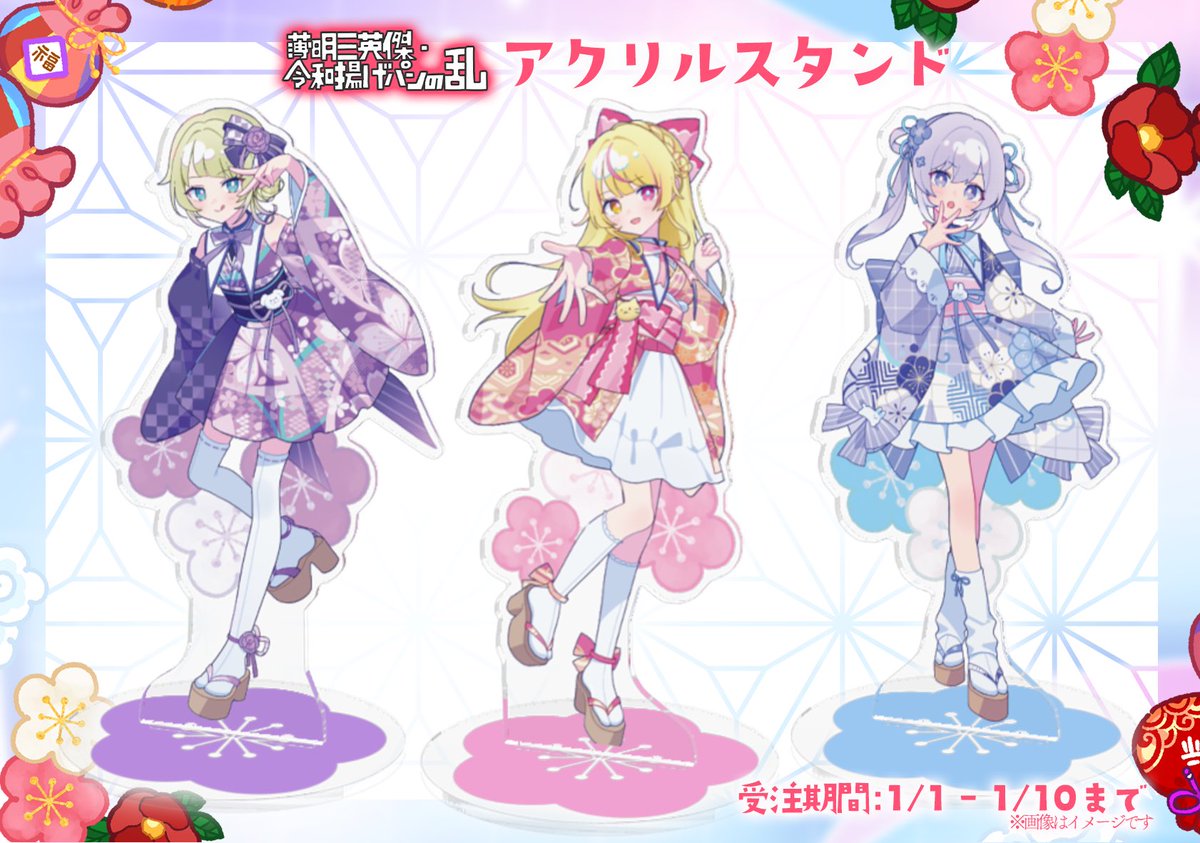 月乃 月乃☪️5/5𝐋𝐨𝐯𝐞 𝐑𝐡𝐚𝐩𝐬𝐨𝐝𝐲 (@tsuki_nxo) / Posts / X