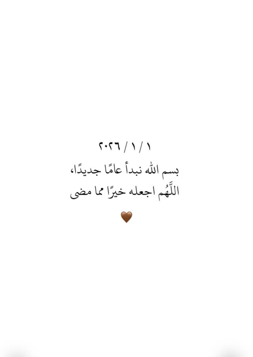 mohnad Salem alenazi (@msalenazi) on Twitter photo 