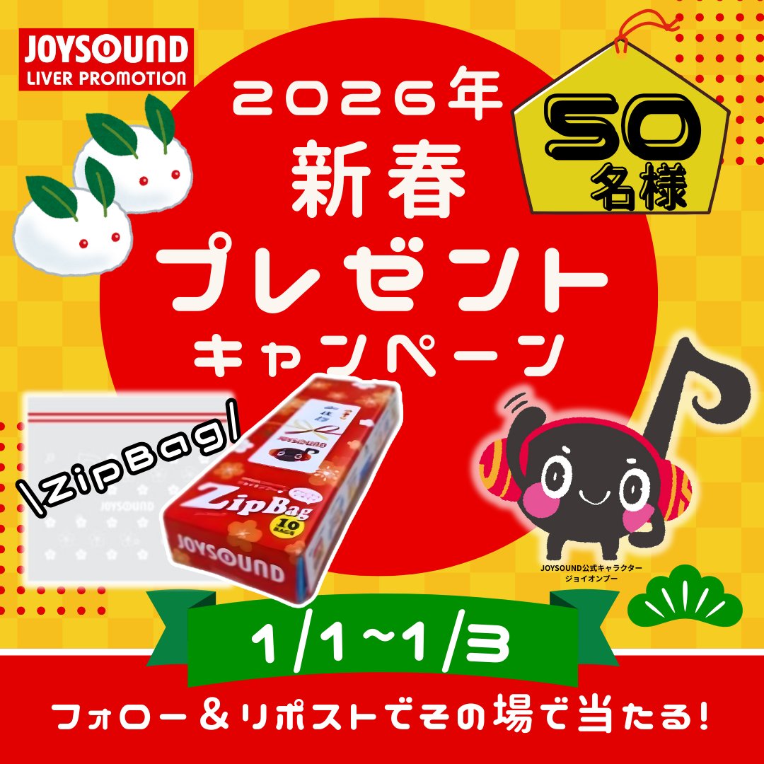 ✴︎ご成約品✴︎フォロワー様　イベント割引　１点 🩷佐久間彩加 生誕祭 2025🩷〗 年に一度のオール全曲生演奏でお届け