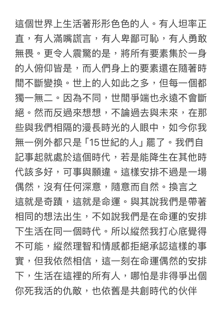 I love my brother 張「1776」免版稅圖片、庫存照片和影像| Shutterstock, image size:851x1200