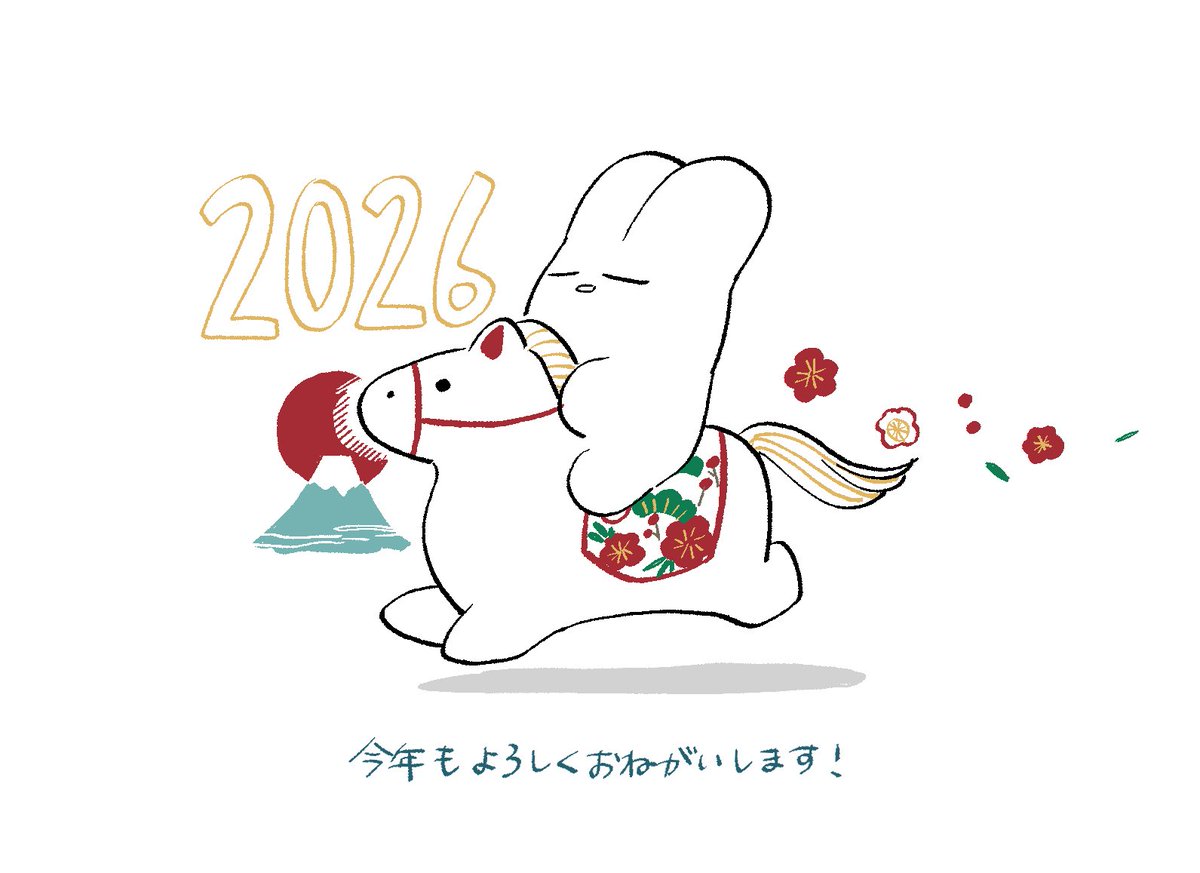 さのさくら tweet media