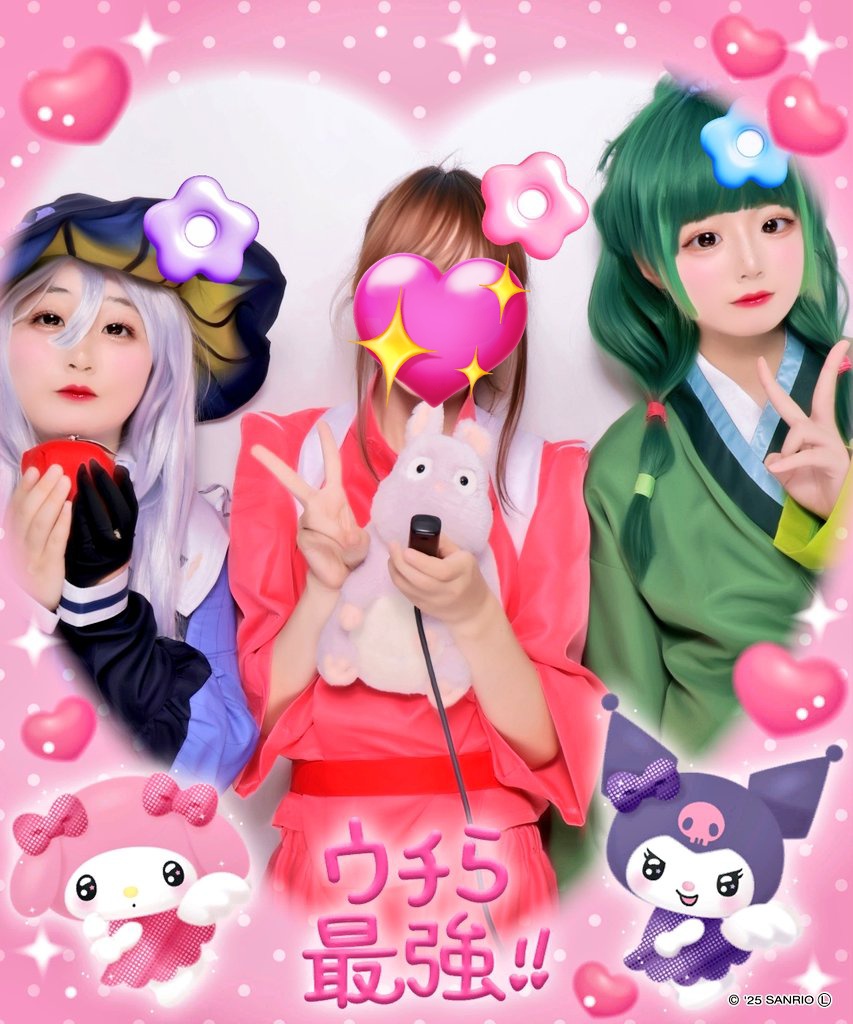 こすめる adidas ZX 8000 G-SNK atmos BRAZIL YELLOW/PURPLE LUSH/GREEN 22SS-S