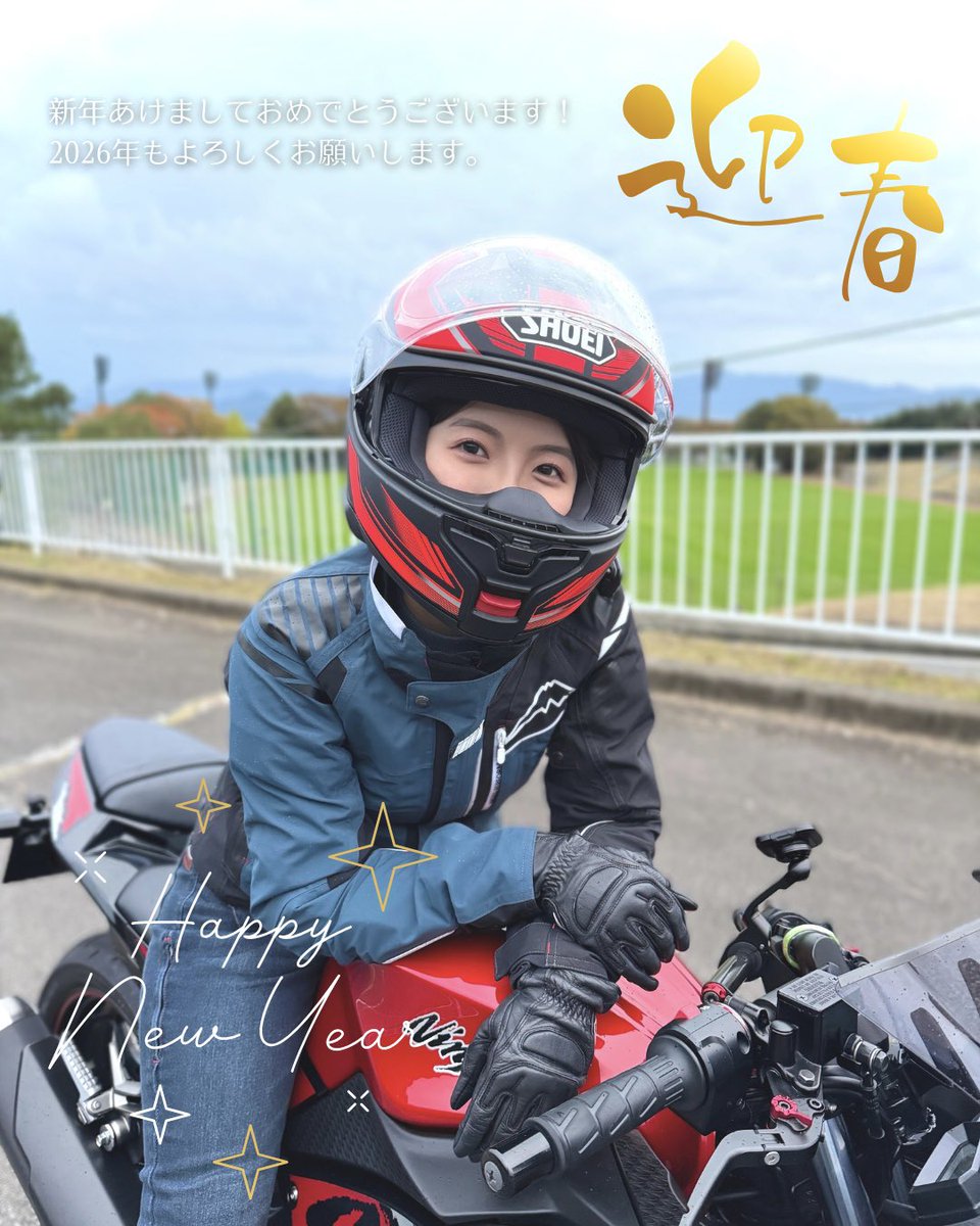 せんちゃん🐾 (@sen1043h) / Posts / X