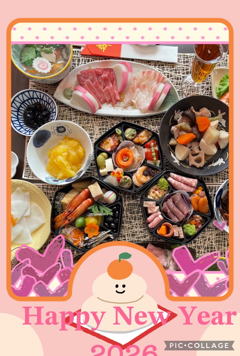 まっきぃ様♡ありがとうございます♡ Жまっきぃ@Ж🅱️3️⃣いつでもЖ様推し活ちう♡ (@MackyAoi) / Posts / X