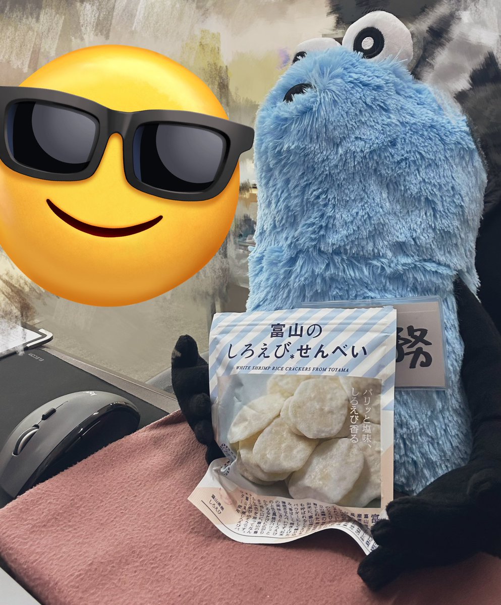 SUU // いろどりファーム👩🏻‍🌾 tweet media