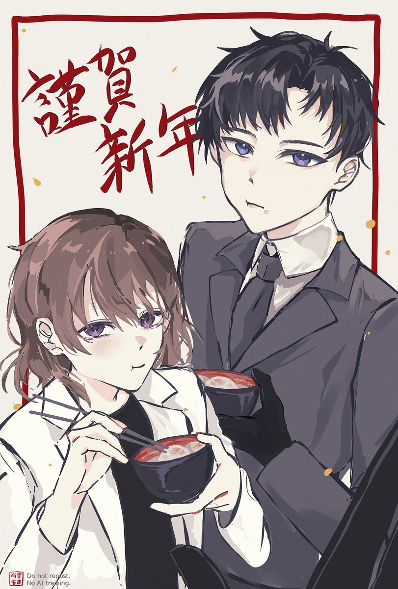 待雪書庫 tweet media