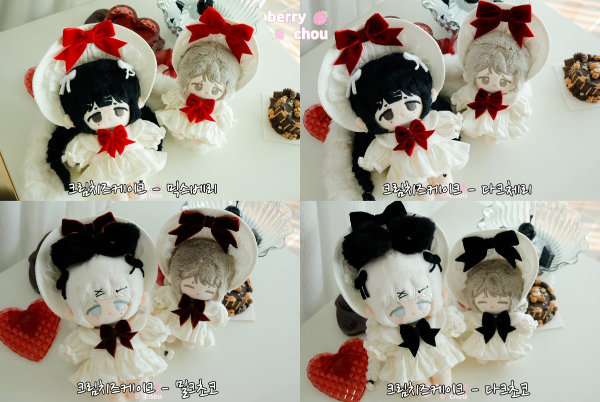 sw_berrychou_'s tweet image. 🔁 신년 RT 이벤트 🎁

많은 관심과 응원 덕분에 5주년을 앞두고 있습니다
감사의 마음을 담아 리뉴얼 판매 예정인 케이크 의상을 보내드리는 이벤트를 진행합니다

🎁 케이크 시리즈 의상 1벌 - 색상, 사이즈 (10/15cm) 선택
📢 당첨자 발표: 베리슈가 5주년이 되는 날🎊

새해 복 많이 받으세요 🙇‍♀️