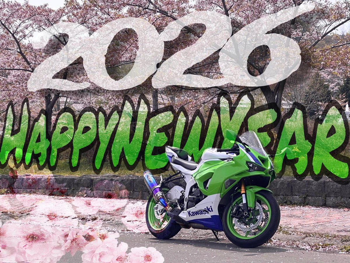 すしわさび🍣 (@wasabi_bike) / Posts / X