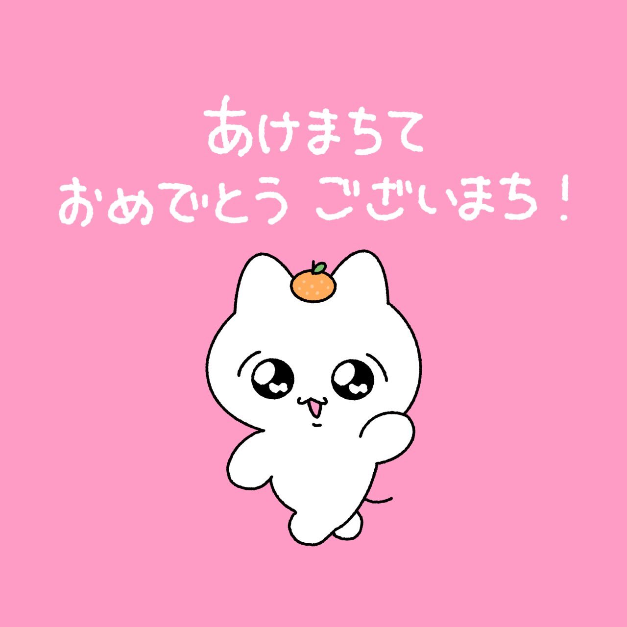 G9i0Q2VXMAAeT2C.jpg:large