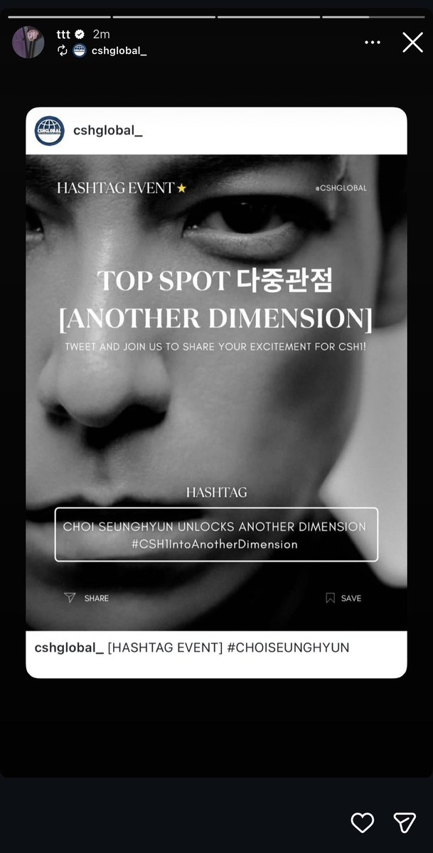 april 💫✨ tweet media