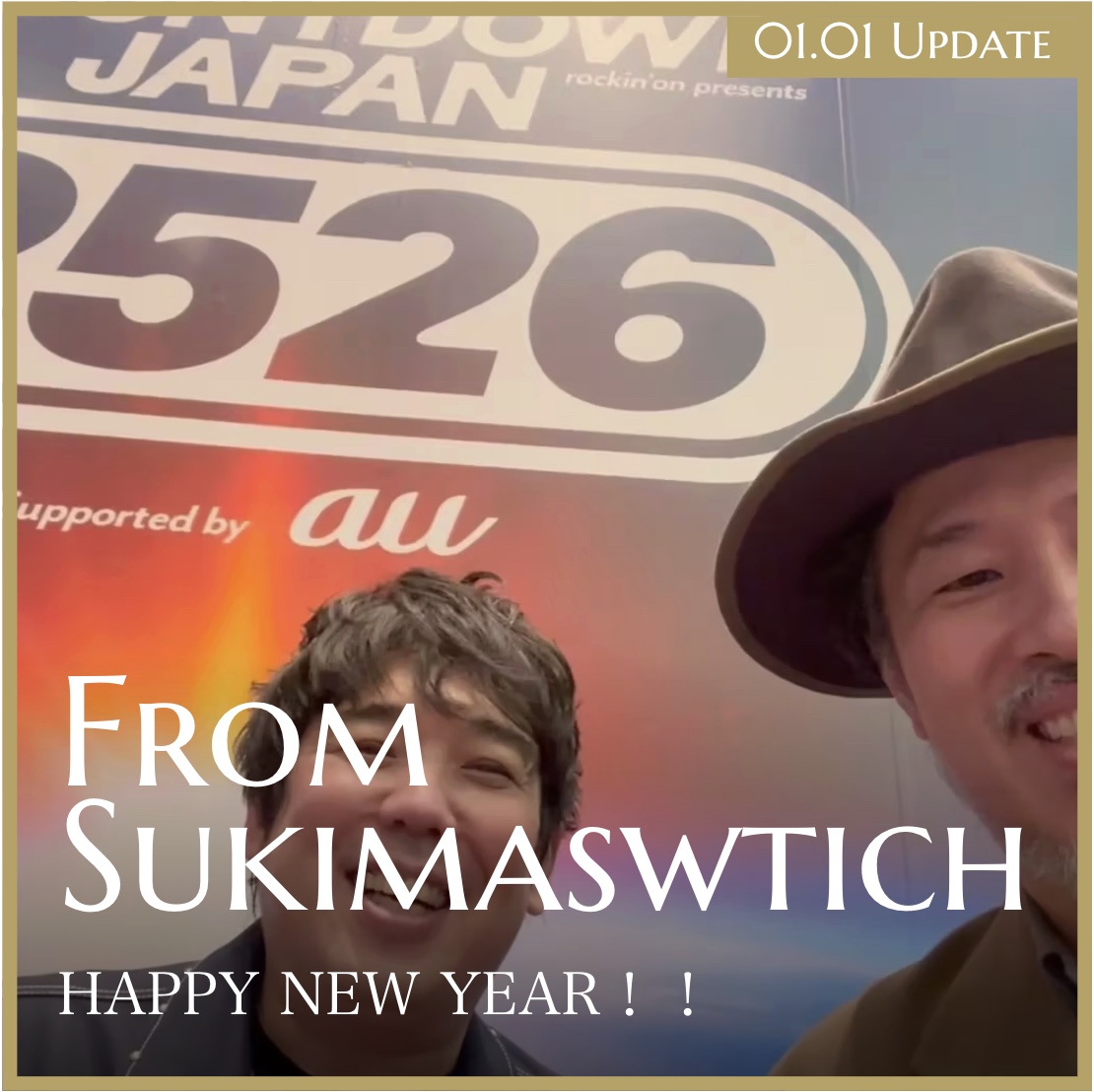 sukima_deluxe (@sukima_deluxe) / Posts / X