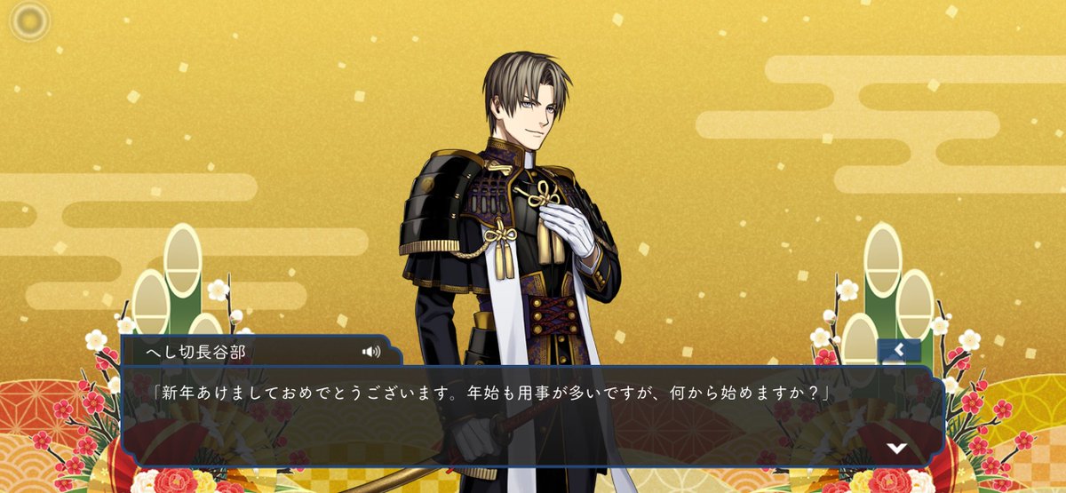 💩🐏 (@seeeeep_n52) / Posts / X