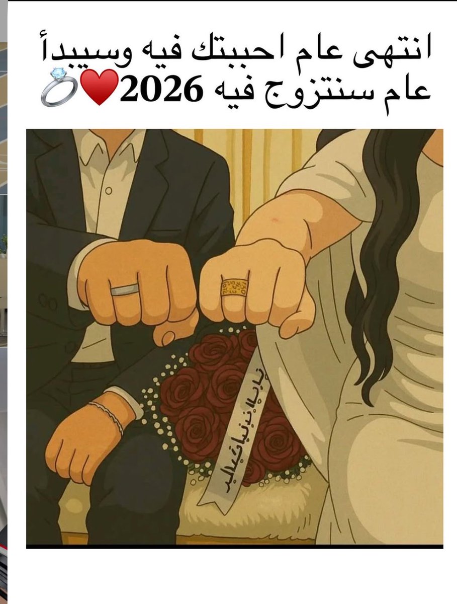 منصور الفهد (@mnsoour20) on Twitter photo 