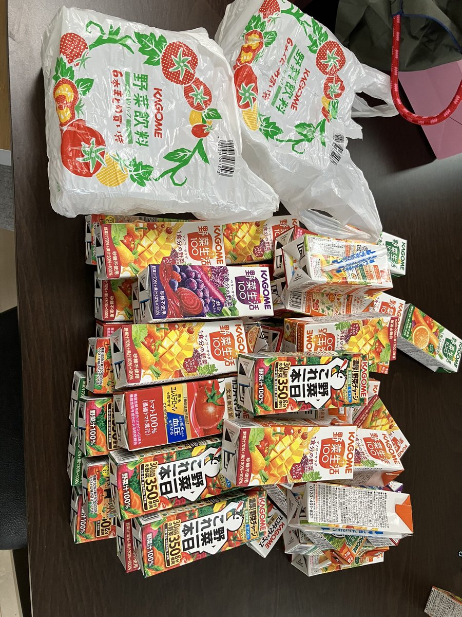 みかん@ゲーム垢 tweet media