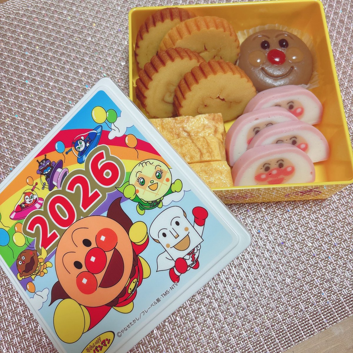 す ー ち ゃ ん 生 理 中 痛 い tweet media