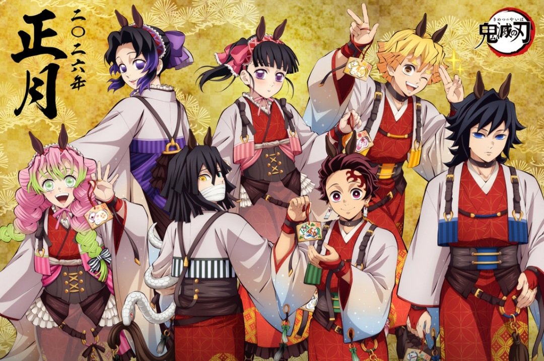 SL8620M's tweet photo. ★2026謹賀新年★

明けましておめでとうございます。

本年も宜しくお願いをいたします。

　　　　　　スタッフ一同 https://t.co/OFOFml3c8k