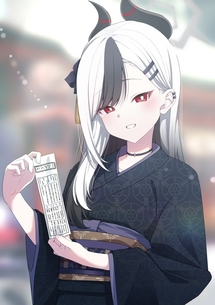 鬼方カヨコ(ブルアカ) 「新年あけましておめでとうございます。 今年もよろしくお願いいたします。m(_ _」|みかみまことのイラスト
