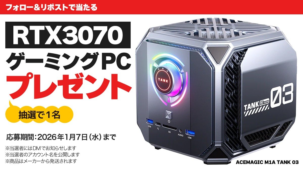 はむはむ (@hamuchan777) / Posts / X