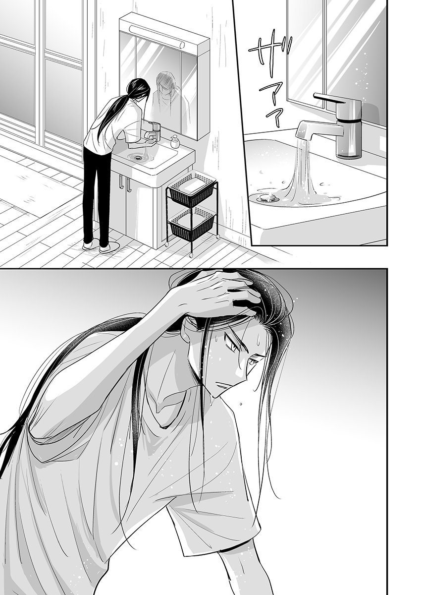 spike! (@spike_kick) / Posts / X