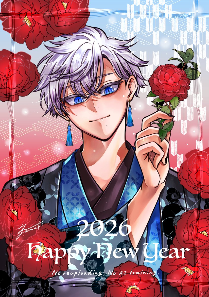 きなこ (@kina__44) / Posts / X