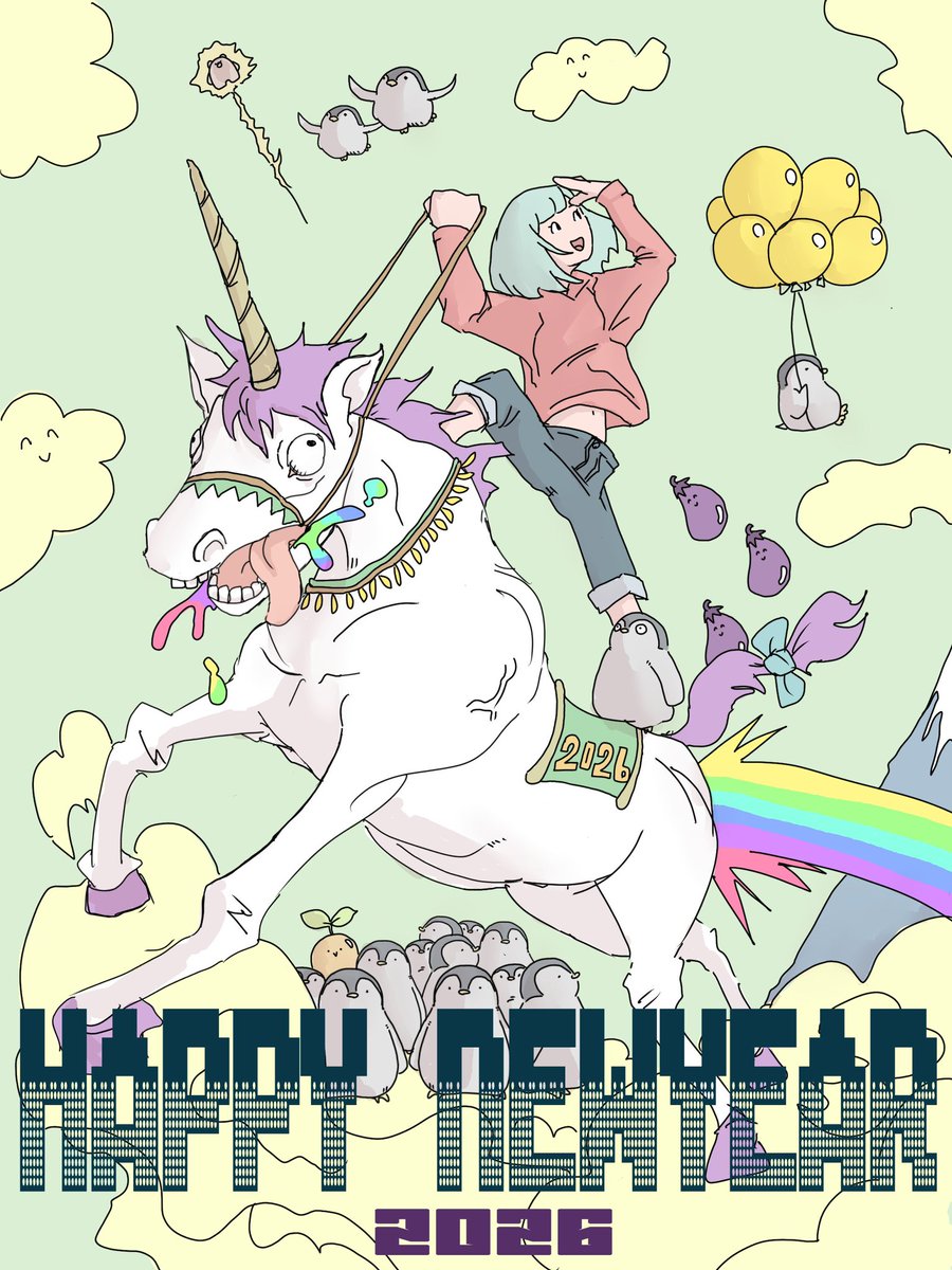 JAMEVE3's tweet photo. 🎍HAPPY  NEW  YEAR✨
今年もよろしくお願いします✌️ https://t.co/2KXlh9V2x3