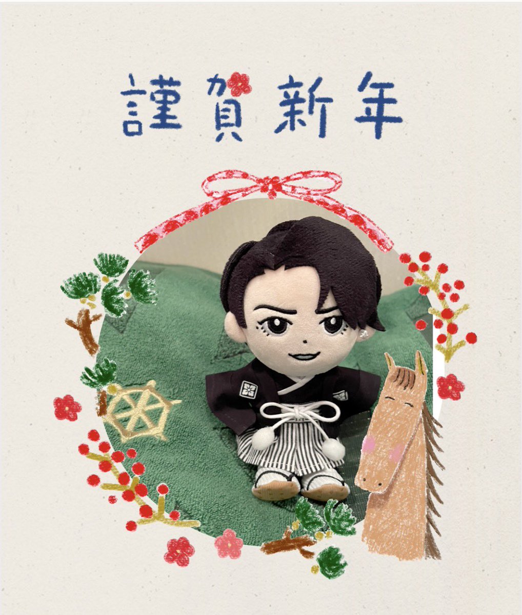 昨年はお世話になりました♪ 2026年もよろしくお願いします