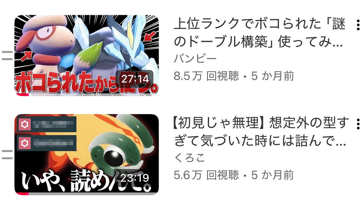 ꫛꫀꪝ✧‧˚最強特大ドラゴンオルゴナイト【受験守】【成功】　【勝利】【目標達成】 たくさんお迎えにきていただきありがとうございます✨ 毎年通り11月12