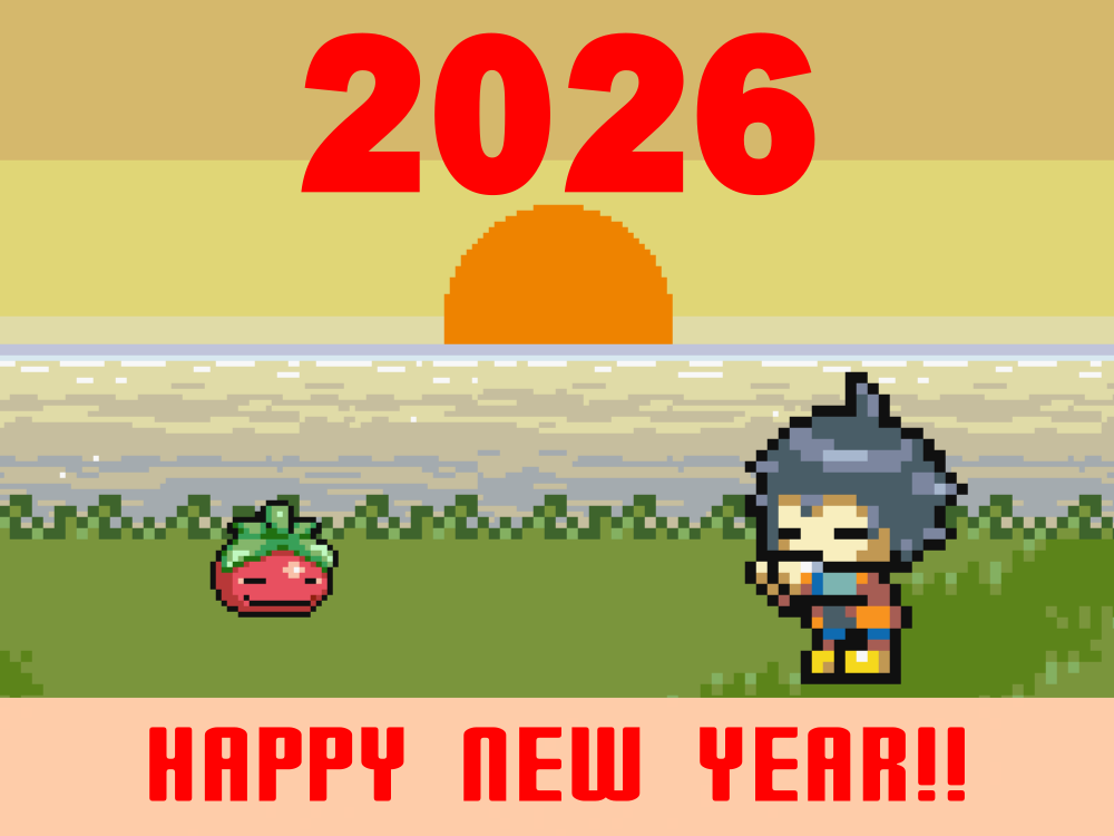 picorinne_soft's tweet image. 明けましておめでとうございます🌅いよいよ完成予定の年になりました。最後まで頑張りますのでピコリンネソフトとディスクリーチャーズWORLDをよろしくお願いします。