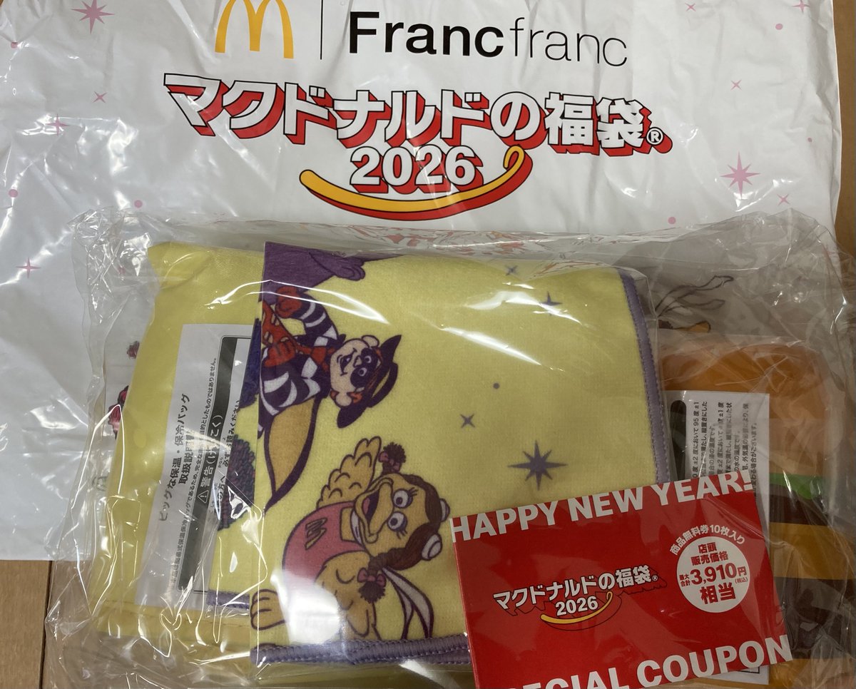どんうん tweet media