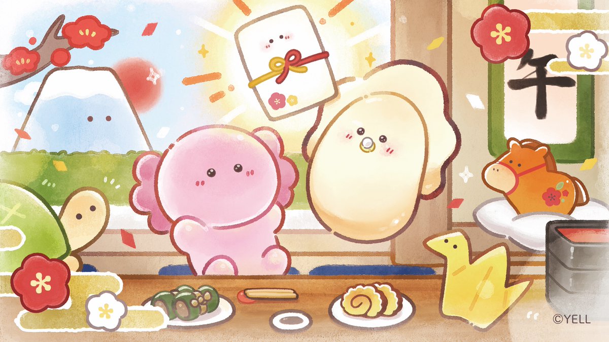 🎍 - ̗̀ 𝗁𝖺𝗉𝗉𝗒 𝗇𝖾𝗐 𝗒𝖾𝖺𝗋 ̖́- 🎍 新年あけましておめでとう