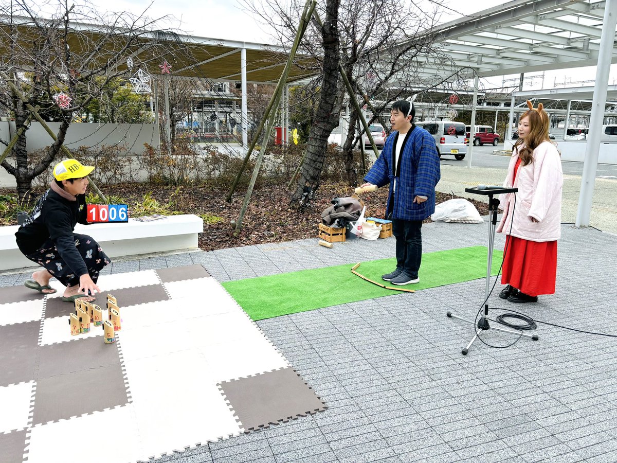 ゼロスタ前にて新春モルック✨
高原＆兼頭コンビが対戦中。
#エフエム山口
#続けてもいいですか