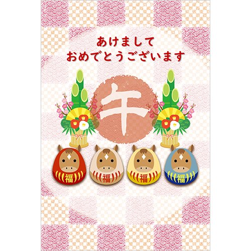 ガルネリ7🏆単純作業勢&MASTER&🏆️ tweet media