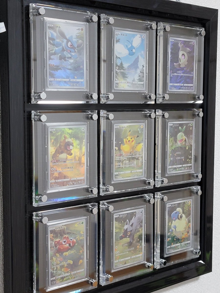 【with:D】アクリルカードディスプレイ ウッドボード９連仕様【特注品】 with:D】アクリルカードディスプレイ ウッドボード9連仕様【特注品