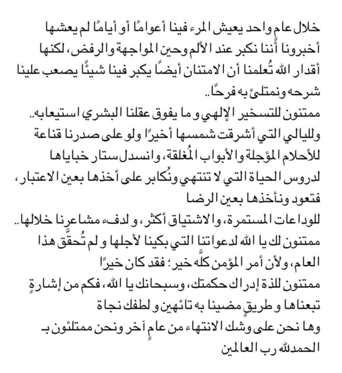 3uzlla's tweet photo. https://t.co/0pZYxGlBQb
