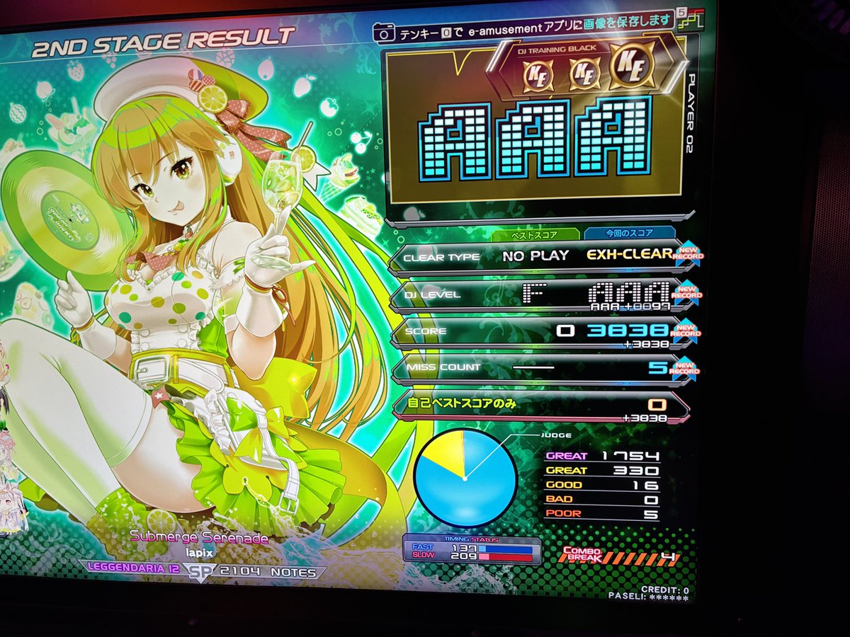 レモンちゃん ヨドバシ.com - 川口製菓 レモンちゃん 62g 通販【全品無料配達】