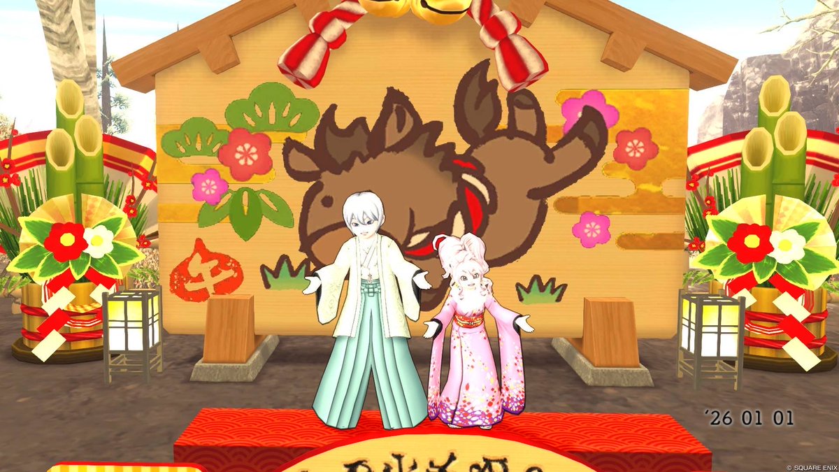 Yu_dqxC's tweet photo. あけおめ https://t.co/EnReK8j9vJ