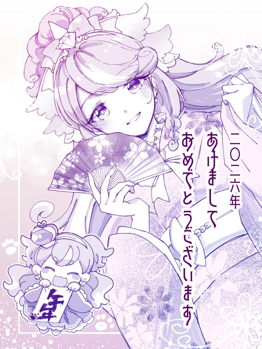 わさび様 おろしわさび 100g | 藤屋わさび店