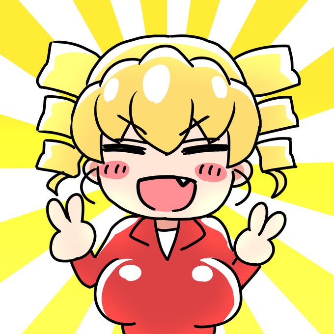 あけましておめでとうございます。2026年もよろしくお願いします。
新年の抱負。絵をたくさん描きたいです。夏コミのネタはすでに決まってるので早いうちに描きたいです。 