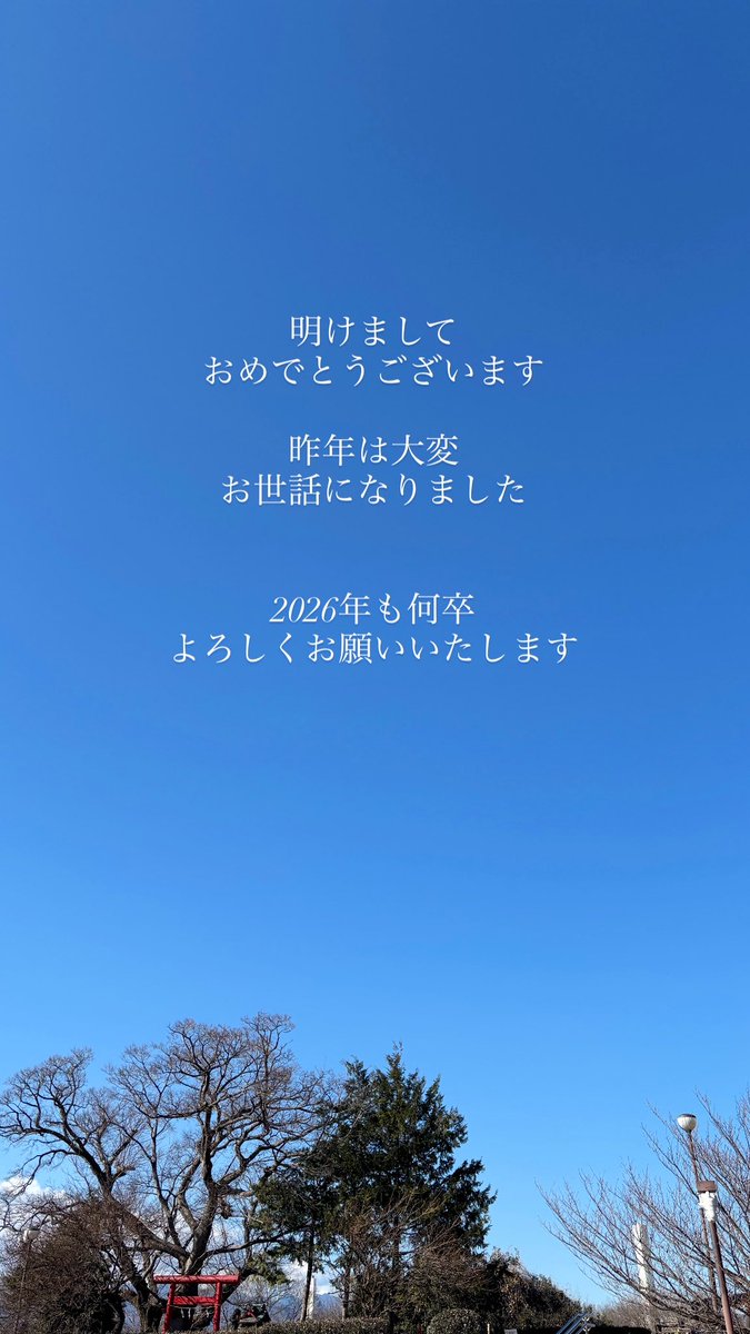 tiny tiny カナ tweet media