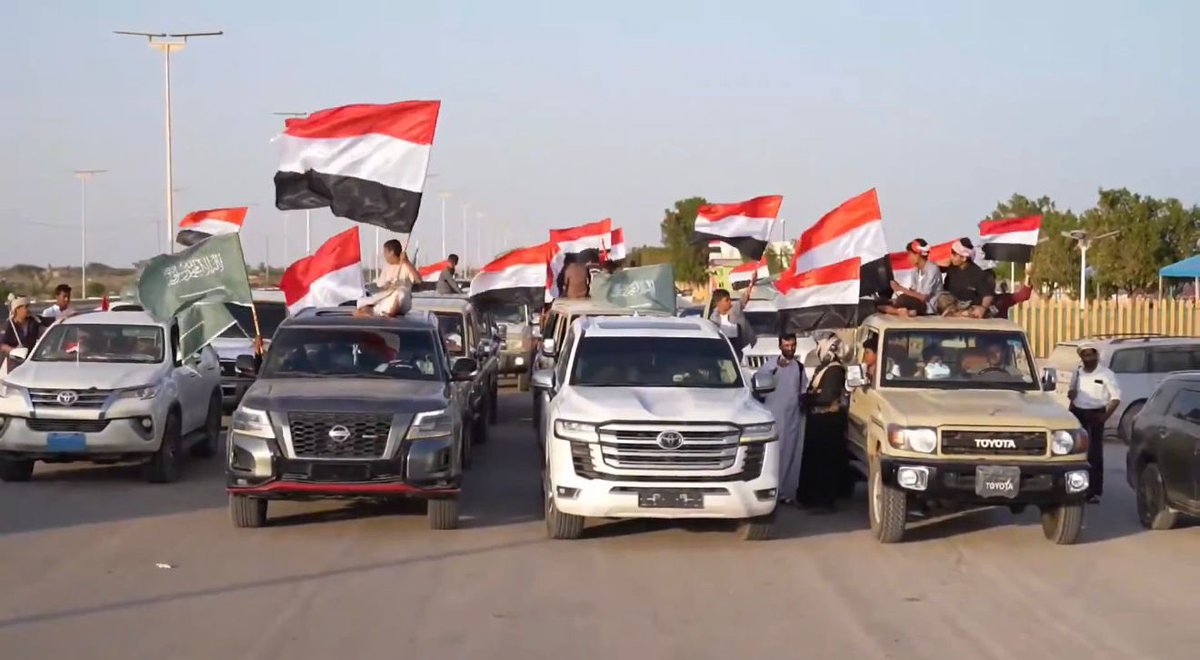مسيرة شعبية في محافظة #المهره اليمنية امتنانًا لمواقف المملكة في دعم اليمن .