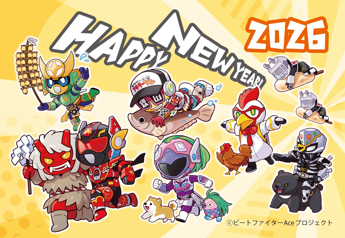 西田ユウ (@nishida_yuu) / Posts / X