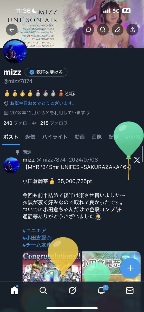 mizz7874's tweet photo. あけましておめでとうございます
そろそろ歳は取りたくないです😞
今年も宜しくお願いいたします https://t.co/QA0pOAMEJk
